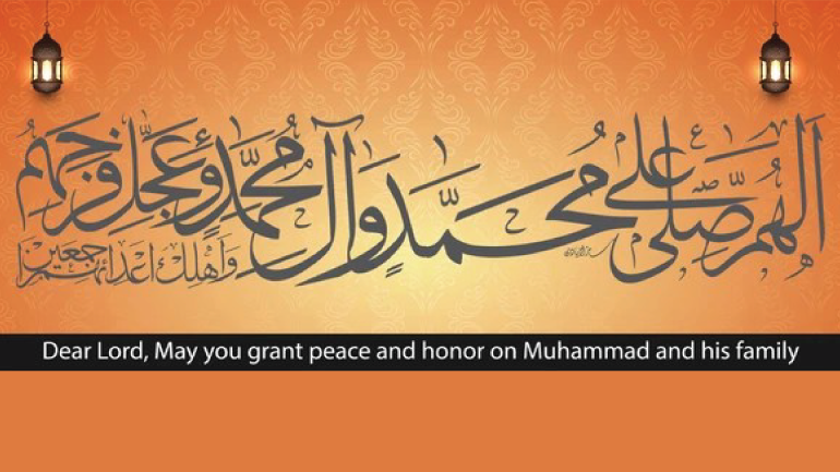 Salawat - Durood

Sending Blessings to the Holy Prophet and his family